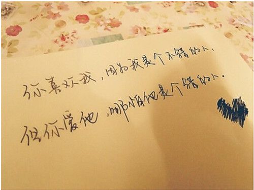 解压放松心情的句子