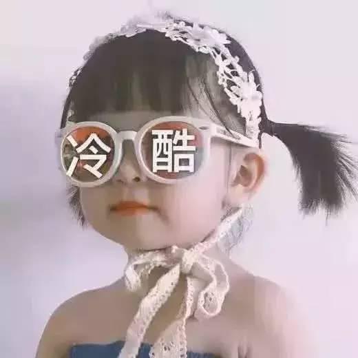 我太难了的心情说说