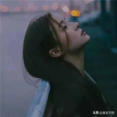女性婚后情感文案(女人婚姻文案)