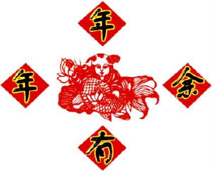 社会句子短句霸气十足 励志配图说说图片大全