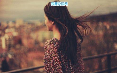 关于付出值得的说说32句