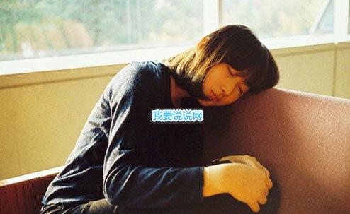 38妇女节心情说说 女人节快乐的说说26句