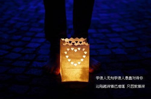 原创qq超拽个性签名48句