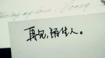 暗示自己很难过的说说句子控必备 2020深夜发朋友圈的扎心说说25句