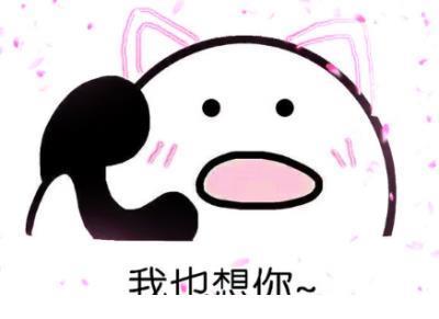 晚安心语励志的语句