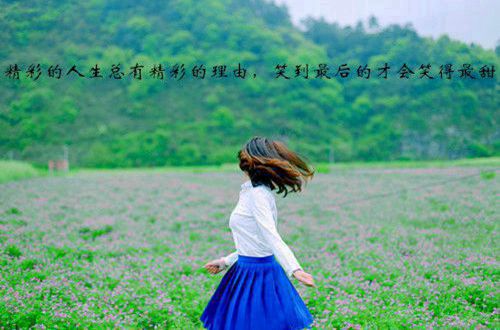 霸气男生超拽个性签名49句
