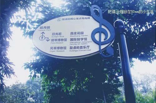 超拽个性签名女孩子