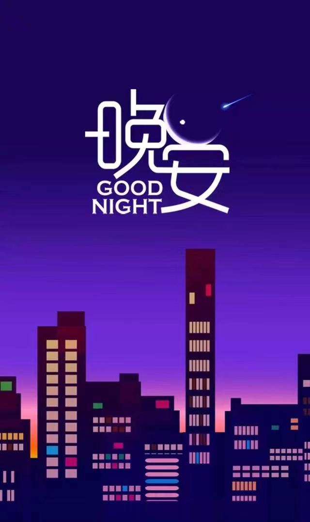 爱情语录短句伤感自甘堕落