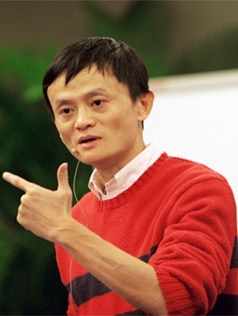 马云精彩语录关于
