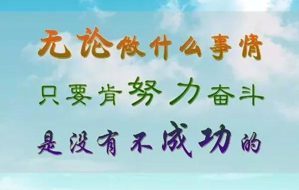 笑死人歪理句子 幽默搞笑的心灵鸡汤