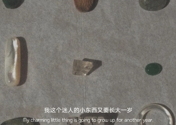 生日快乐清新图片 祝生日快乐好看的图片