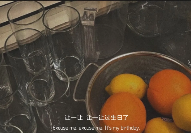 生日快乐清新图片 祝生日快乐好看的图片