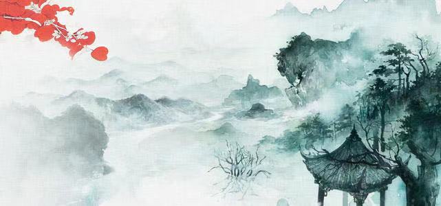 道德经中最励志的句子