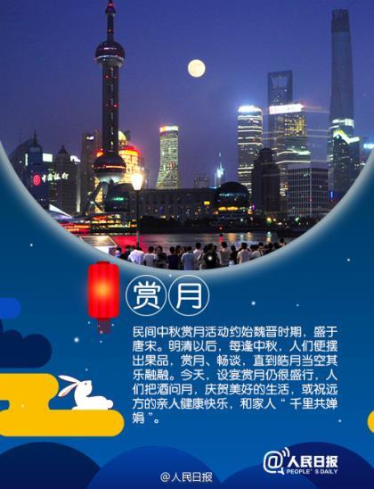 田径跑道励志图片 励志签名不超过十个字