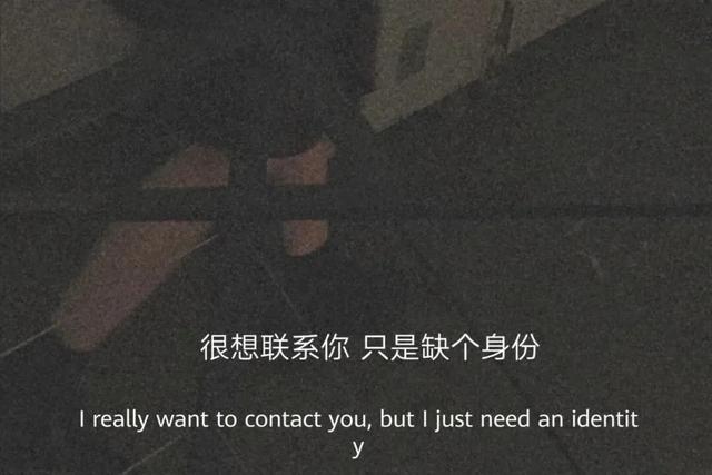 文案情感遗憾(情感遗憾的文案)