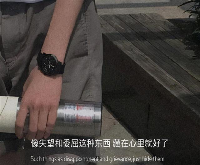 文案情感遗憾(情感遗憾的文案)