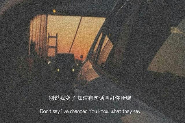 文案情感遗憾(情感遗憾的文案)