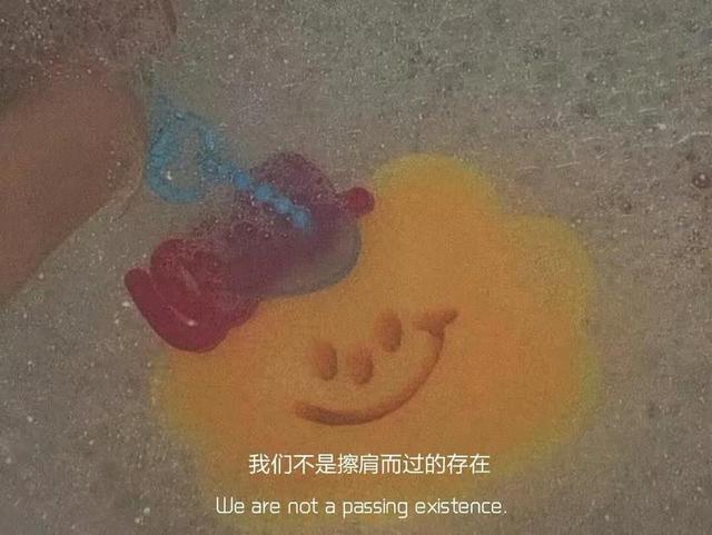 伤感情感文案图集(关于爱情的伤感文案配图)