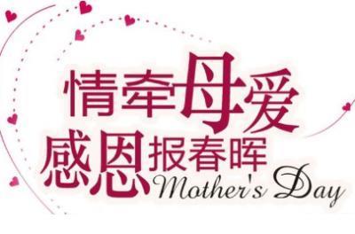 老牛吃草图 老牛吃懒草图片