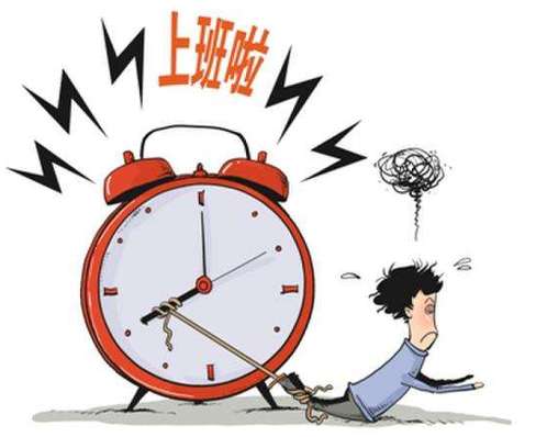 端午节假期结束了心情说说 假期结束收心工作的句子