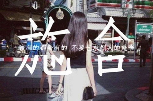 伤心的对话长句子语录