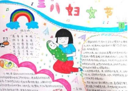 经典句子说说心情 长大励志说说句子