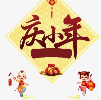 安慰失恋女孩的语句
