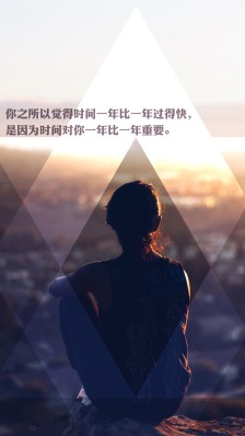 精神小伙经典语录大全