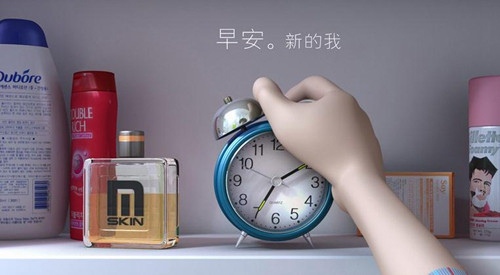 清晨说说心情优美句子 写一段早上心情说说38句