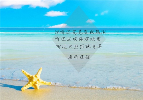 深夜无法入眠伤感说说 辗转反侧难入眠的说说23句
