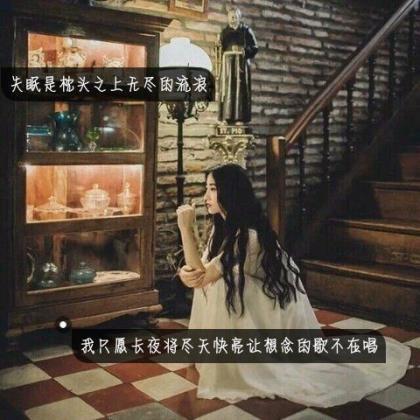 工作励志说说心情短语 关于励志的说说