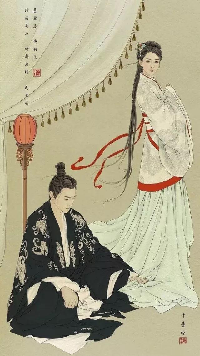 结婚文言文文案
