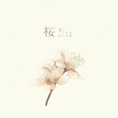 充满正能量的名人名句