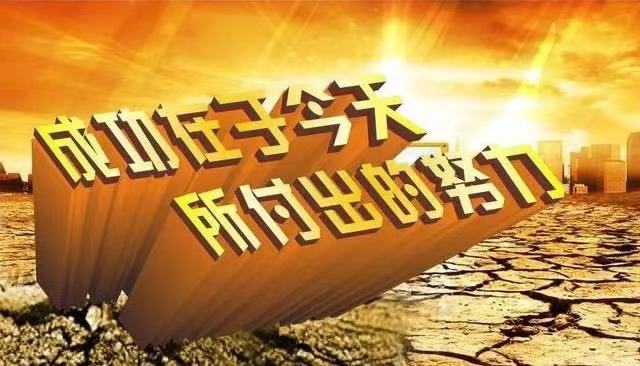 朋友圈晒钱的说说幽默