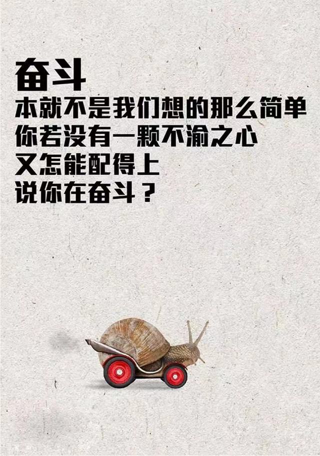 朋友圈晒钱的说说幽默