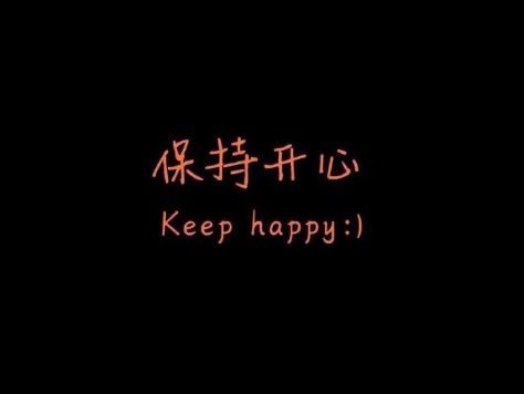 很有正能量又好听的网名 2021自律且励志的微信昵称