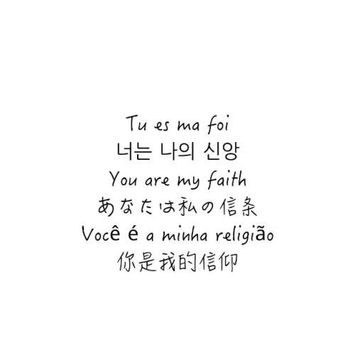 套路别人说我爱你的小段子