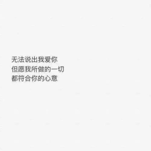 套路小段子 我告诉你一个秘密
