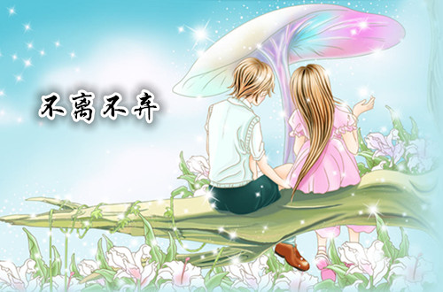 情话最暖心长句给男生