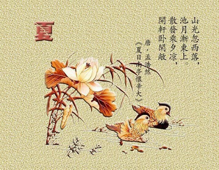 韩愈的名言名句大全鉴赏