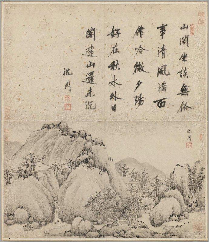关于丝绸之路的名言名句