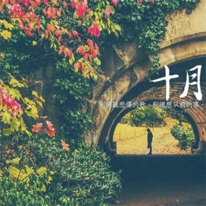 鼓励老公事业成功的词句 2022全网最火抖音励志签名