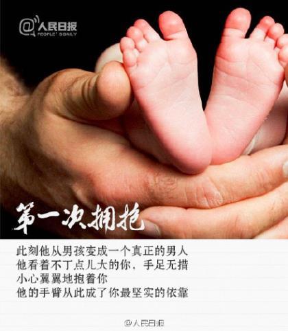 加班的心情说说幽默 加班的励志心情短语