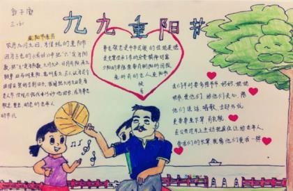 可爱的微信拍一拍后缀