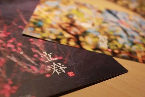 立春的唯美句子 立春的唯美图片