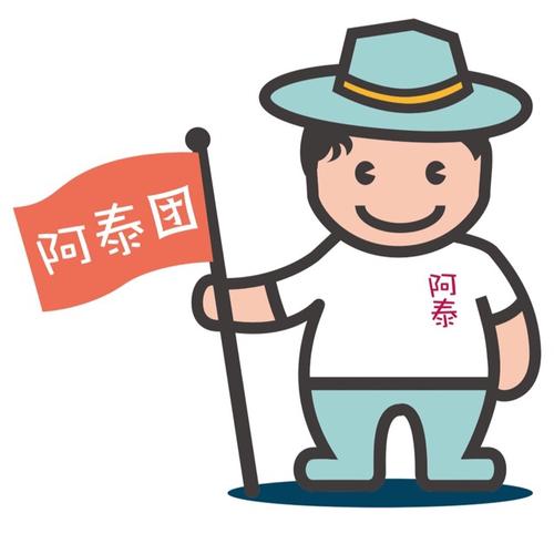 简洁赞美导游的话