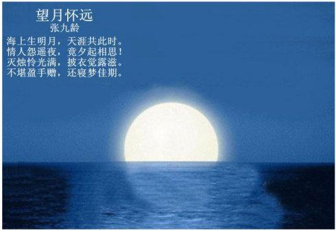 比较短的名人名言4个字
