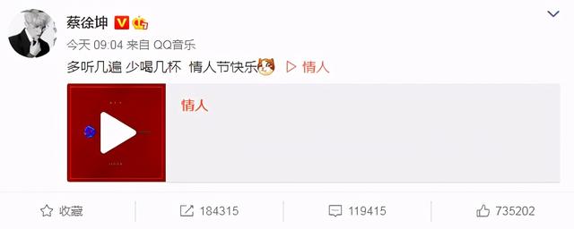 林熙蕾视频文案励志(说说文案励志)
