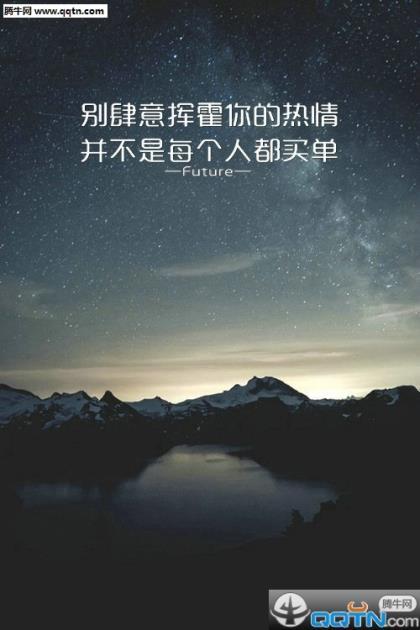 写给老师的话简单 教师节送给老师祝福的话