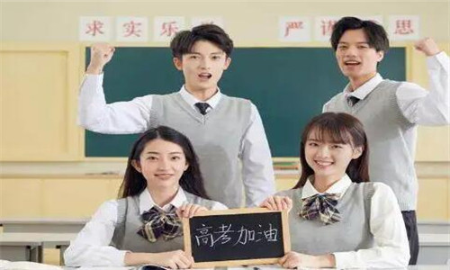 高考祝福语和鼓励的话 2022高考加油